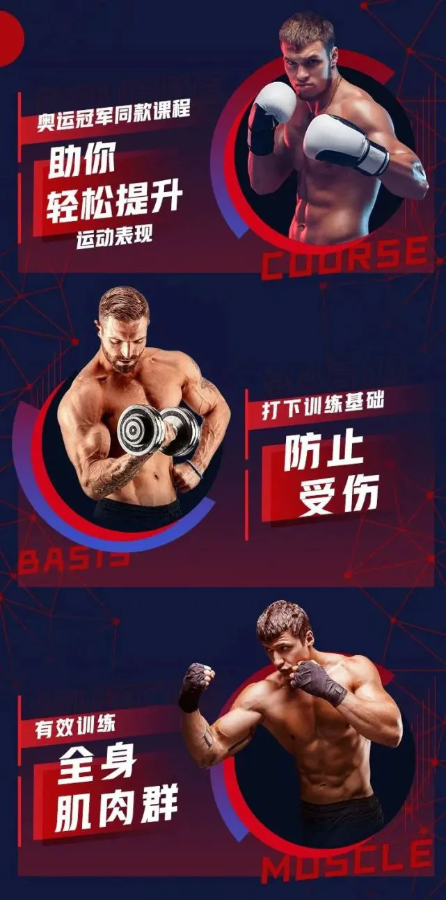 如何利用篮球青训营提升个人技术和团队协作?_2