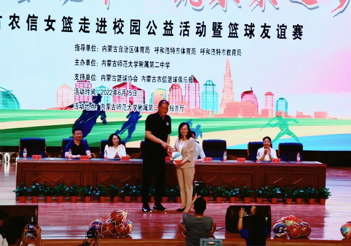篮球集训中如何进行心理素质训练?_1